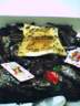 LE super beau et super bon gateau d'anniv', offert par Christine & Serge